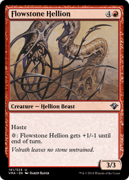 Flowstone Hellion