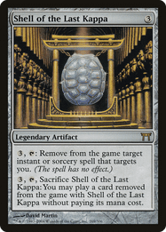 Shell of the Last Kappa