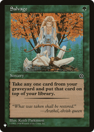 Salvage