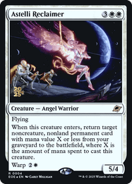 Astelli Reclaimer
