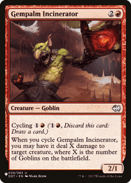 Gempalm Incinerator