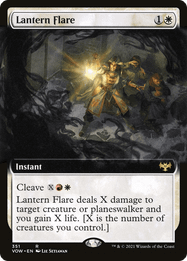 Lantern Flare