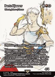 Winota, Joiner of Forces