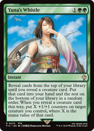 Yuna's Whistle