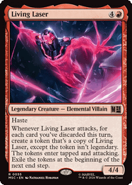 Living Laser