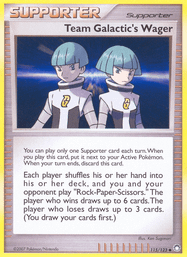 Team Galactic's Wager