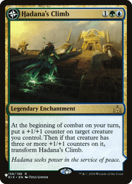 Hadana's Climb // Winged Temple of Orazca