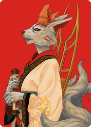 Pearl-Ear, Imperial Advisor // Pearl-Ear, Imperial Advisor