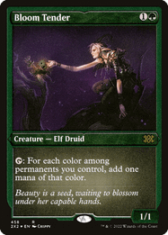 Bloom Tender