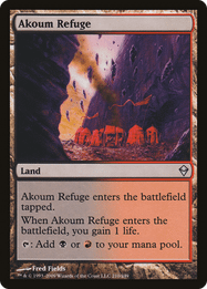Akoum Refuge