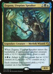 Zegana, Utopian Speaker