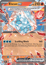 Eiscue ex