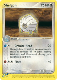 Shelgon
